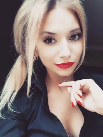 Услада